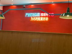 -嘎嘎鸭下巴·爆辣干锅(明教寺店)