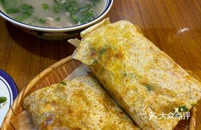 Old-Style Lamb Soup