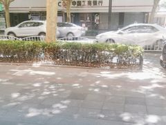 -新名仕(仙霞路店)