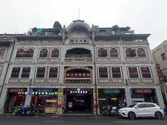 -日日鲜自助餐厅(小公园店)