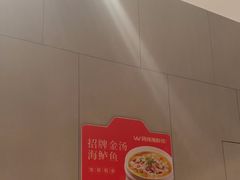 -阿伟海鲜楼·福建菜(延寿店)