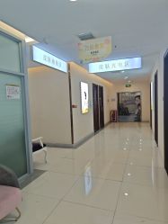 -长沙雅美医疗美容医院