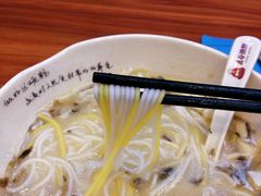 -五谷渔粉(壹海城店)