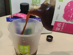 -奈雪的茶(中储能店)