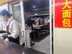 -钟楼大面包