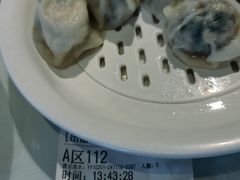 -百饺园(平山道店)