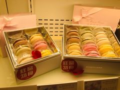 -好利来(八里庄店)