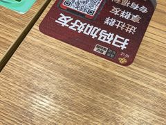 -裕记烧腊连锁餐饮(国商分店)