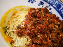 -裕兴记·三虾面(西北街总店)