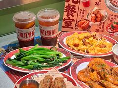 港式柠檬茶-广九餐室(陈家祠扬韬广场店)