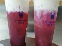-茶百道(荣科路店)