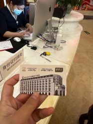 -郑州美中商都妇产医院