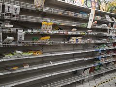 -丹尼斯(大石桥店)