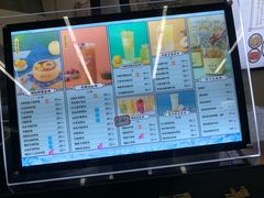 -膳梨堂慢炖烤梨·梨饮(东四十条店)