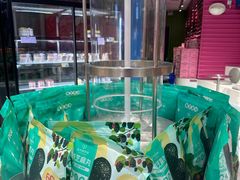 -福晶园益生菌蛋糕面包(紫荆山店)