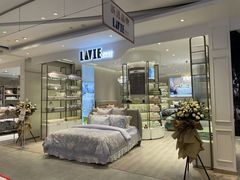 -松雷商业(南岗店)