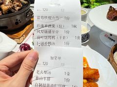 -煜丰汴京烤鸭(福彩路店)
