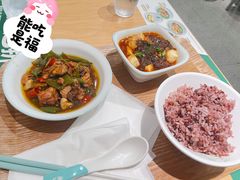 -老乡鸡(东方广场店)