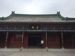-开封府