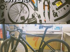 -SPECIALIZED闪电自行车(北苑路店)