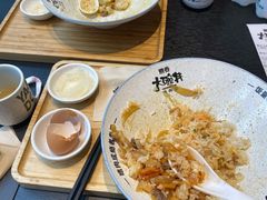 -熊吞·大碗丼烧肉饭(西市场嘉华店)