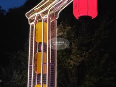 -凤城河风景区