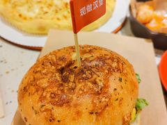 -必胜客(WOW中心城店)