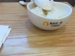 -鱼你在一起(燕郊永旺梦乐城店)