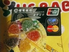 -招商银行(深圳罗湖支行)