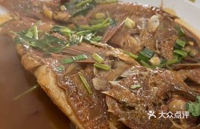 Braised Grouper