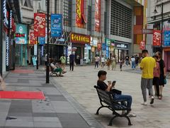 -味多美(江桥万达店)