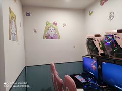 -网鱼网咖·电竞(杭州拱墅香积寺路店)