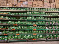 -NSK Trade City(Kuchai Lama)