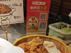 -前海沿·青岛菜(乐客城店)