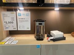 -宜家家居(西安未央商场店)