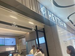 -凯德MALL(望京店)