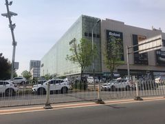 -红星美凯龙北京至尊MALL(东四环中路店)