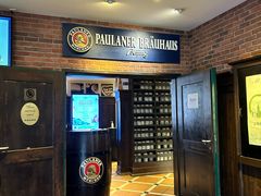 -普拉那啤酒坊Paulaner(凯宾斯基饭店)