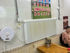 -增盛魁小吃店