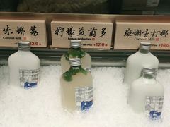-和府捞面(郑州杉杉奥莱店)