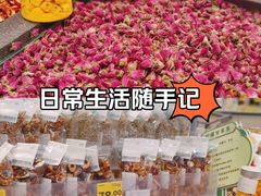 -沃尔玛(水榭春天店)