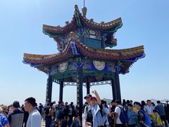 -云龙山