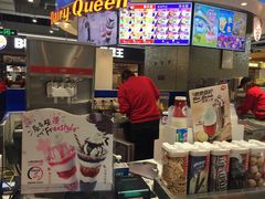 -DQ·蛋糕·冰淇淋(西城红场店)