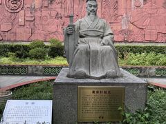 -广州神农草堂中医药博物馆