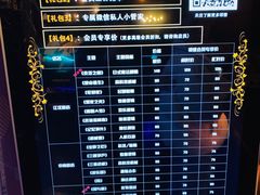 -YOGO优果密室逃脱(新佳丽广场店)