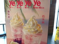 -麦当劳(赣州火车站店1093)