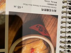 -上海小南国(金桥国际广场店)
