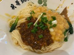 -兵哥豌豆面(欧亚卖场店)