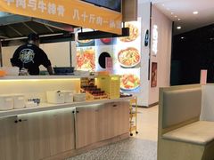 -馬香远蘭州牛肉面(武汉群星城首店)