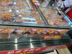 -味多美蛋糕(安定门店)